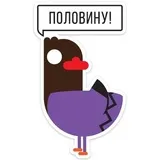 Sticker 29