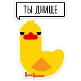 Sticker 3