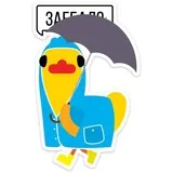 Sticker 6