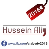 Duckster WhatsApp Sticker #23