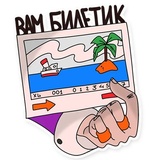 Dunno on the Moon WhatsApp Sticker #10