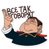 Dunno on the Moon WhatsApp Sticker #8