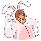 Easter Bear WhatsApp Sticker #27