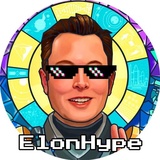 Elon Hype WhatsApp Sticker #6