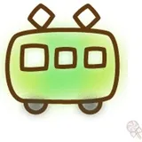 Emojis Cute Kawaii