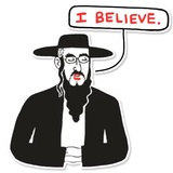 English is not Easy WhatsApp Sticker #10