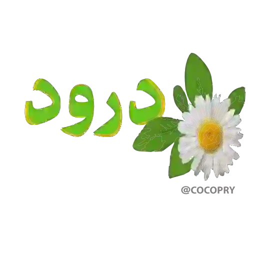 Sticker 26