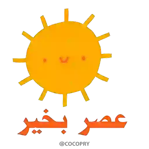 Sticker 30