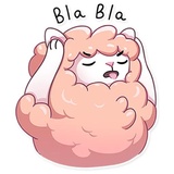 Lamalicious WhatsApp Sticker #26