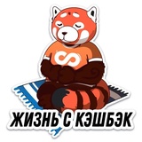 Forbik WhatsApp Sticker #16