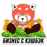 Forbik WhatsApp Sticker #8