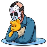 Jason Voorhees WhatsApp Sticker #12