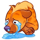 Hyena WhatsApp Sticker #15