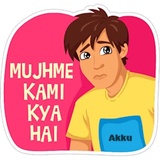 Friendzone WhatsApp Sticker #13