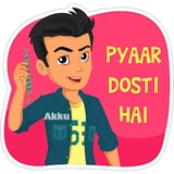 Friendzone WhatsApp Sticker #14