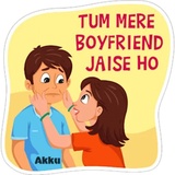 Friendzone WhatsApp Sticker #2