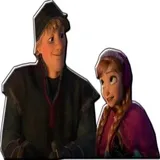 Frozen