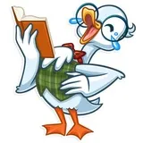 Geek Goose