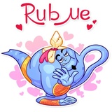 Genie-ous WhatsApp Sticker #14