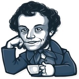 Geniuses of the past WhatsApp Sticker #20