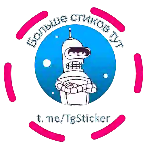 Sticker 17