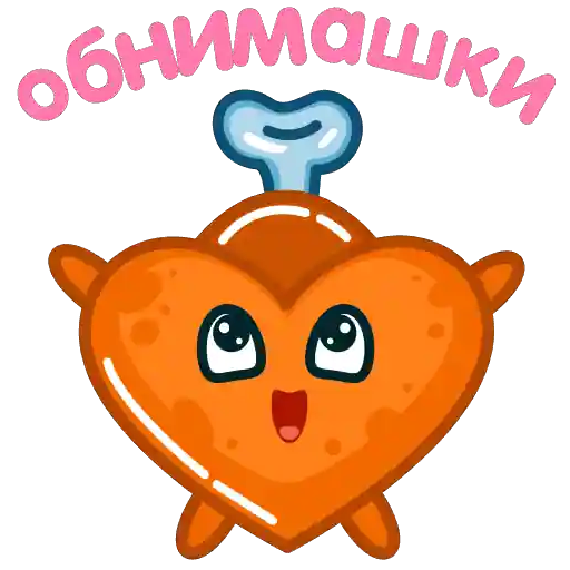 Sticker 2
