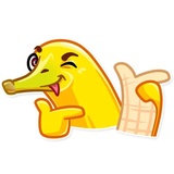 Goosanan WhatsApp Sticker #12