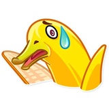 Goosanan WhatsApp Sticker #27