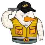 GooseQ WhatsApp Sticker #12