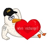 GooseQ WhatsApp Sticker #13