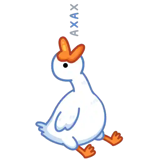 Goose