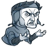 Great Minds Classic WhatsApp Sticker #27