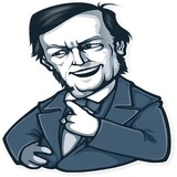 Great Minds Classic WhatsApp Sticker #3