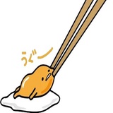 Gudetama for Svikipiki WhatsApp Sticker #12