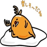Gudetama for Svikipiki WhatsApp Sticker #13