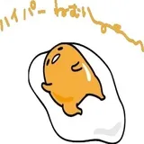 Sticker 17