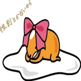 Gudetama for Svikipiki WhatsApp Sticker #19