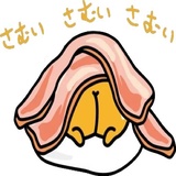 Gudetama for Svikipiki WhatsApp Sticker #22