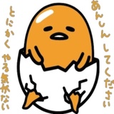 Gudetama for Svikipiki WhatsApp Sticker #23