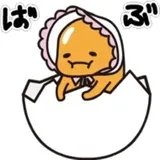 Sticker 24