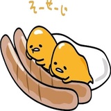 Gudetama for Svikipiki WhatsApp Sticker #3