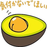 Gudetama for Svikipiki WhatsApp Sticker #30