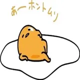 Sticker 31