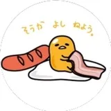 Sticker 39