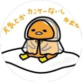 Sticker 43