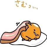 Sticker 44