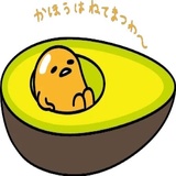 Gudetama for Svikipiki WhatsApp Sticker #8