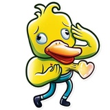 Gus The Duck WhatsApp Sticker #17