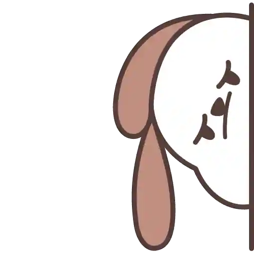 Sticker 8