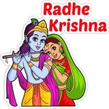 Happy GokulAshtami WhatsApp Sticker #11